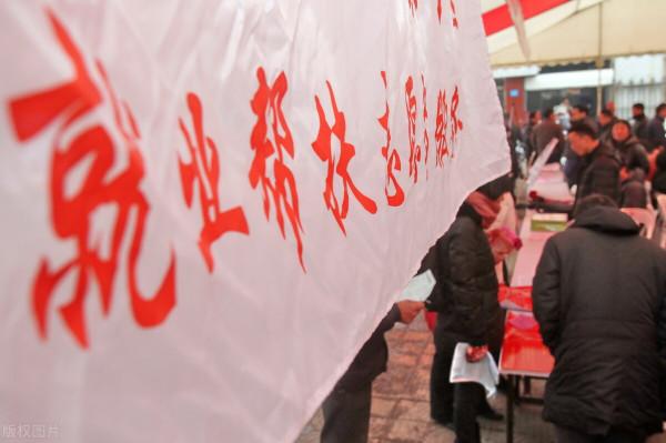 鄉村就業好機會,這5項補助幫助農村振興,農民朋友高興了 鄉村就業好機會,這5項補助幫助農村振興,農民朋友高興了