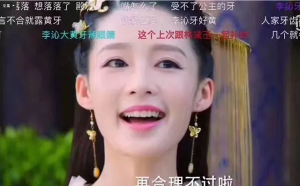 為什麼鞏俐都是裸色唇，塗大紅唇反而沒氣勢