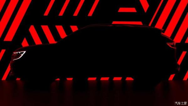 前大燈造型精緻 雷諾Austral最新預告圖