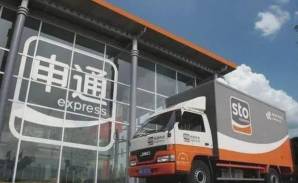 申通創始人聶騰飛：22歲白手起家，25歲不幸去世，公司歸了大舅哥