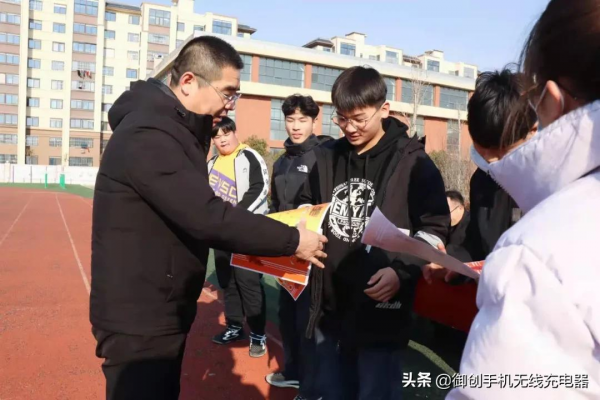 餘娟學校舉行“迎元旦”跑操比賽