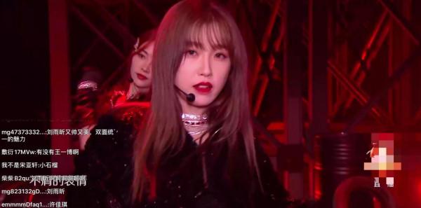 芒果臺雙11晚會:言承旭大驚喜,周筆暢像菠蘿精,龔琳娜賣力瞪眼 芒果臺雙11晚會:言承旭大驚喜,周筆暢像菠蘿精,龔琳娜賣力瞪眼