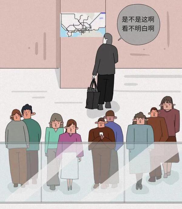 漫畫：科技發展的越快，他們的生活卻越來越不方便了