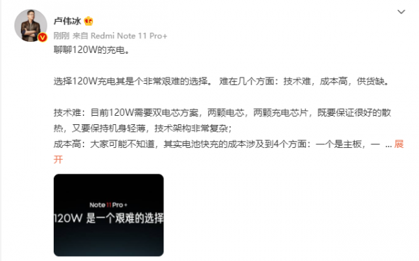熱搜:微信上線欠費不停機;蘋果維修費用大降;微軟成為全球第一 熱搜:微信上線欠費不停機;蘋果維修費用大降;微軟成為全球第一