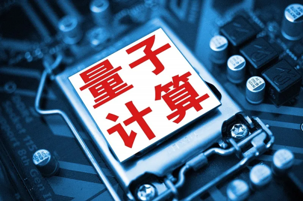 下一個是什麼?2022年值得關注的22項新興技術 下一個是什麼?2022年值得關注的22項新興技術