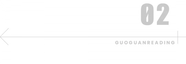 &OpenCurlyDoubleQuote;野人&rdquo;教授何家慶：生前被嫌棄，死後蓋國旗