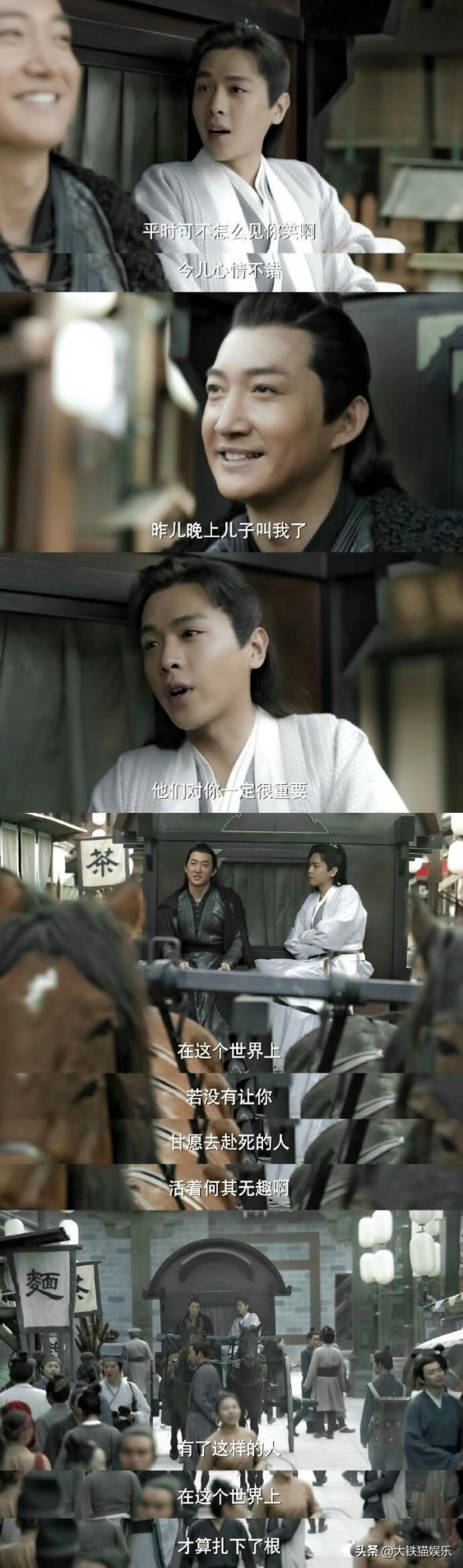 10位領盒飯後，觀眾想眾籌復活的角色，打了多少&OpenCurlyDoubleQuote;加戲咖&rdquo;的臉