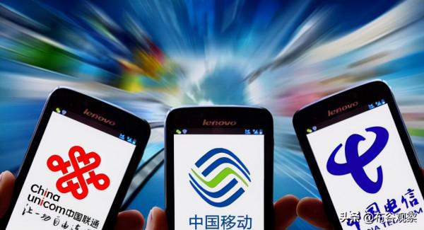 中國移動已穿上綠鞋！這次會失靈嗎？穿綠鞋的公司為何越來越多？