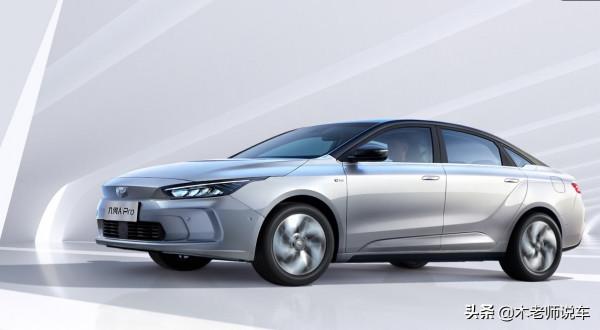 想買新能源汽車？先考慮清楚這幾點再做決定