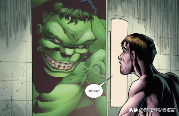 漫威浩克最強姿態是啥樣的？電影就算有浩克角色發行權也拍不了