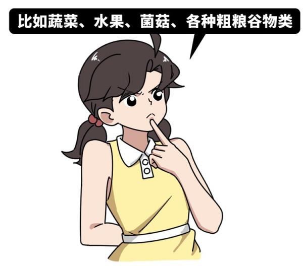 經常排便困難很難受?平時多吃2種“天然瀉劑”,讓你大便暢通 經常排便困難很難受?平時多吃2種“天然瀉劑”,讓你大便暢通