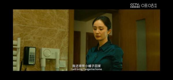 《斛珠夫人》熱播！你永遠可以相信楊冪的眼光，實力出圈