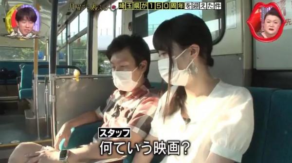 日本小哥一衝動買了輛二手公交車,還挺實用的 日本小哥一衝動買了輛二手公交車,還挺實用的