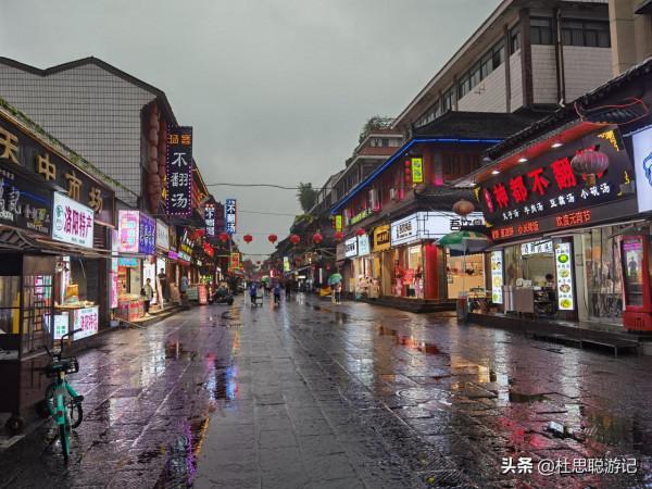 漢EV自駕洛陽,市內免費的洛邑古城的夜景是不會讓你失望的 漢EV自駕洛陽,市內免費的洛邑古城的夜景是不會讓你失望的