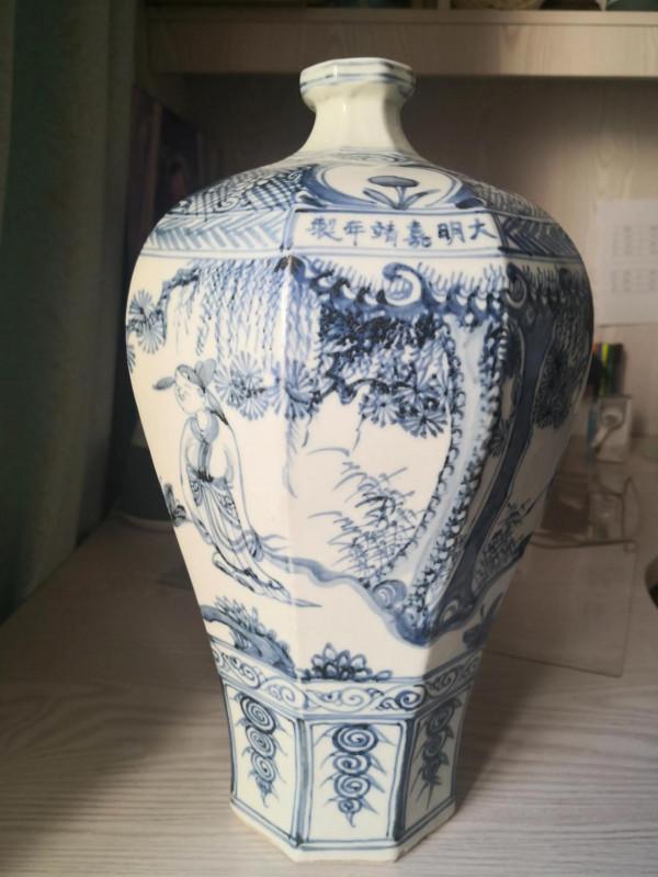 嘉靖青花五彩器