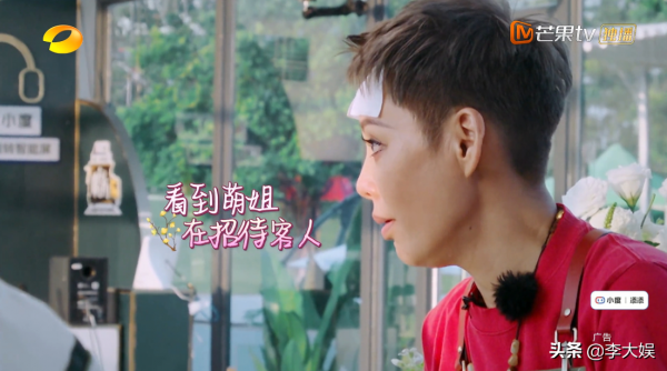 《中餐廳》終於請對了嘉賓,張萌能力不輸寧靜,被預定當下季常駐 《中餐廳》終於請對了嘉賓,張萌能力不輸寧靜,被預定當下季常駐