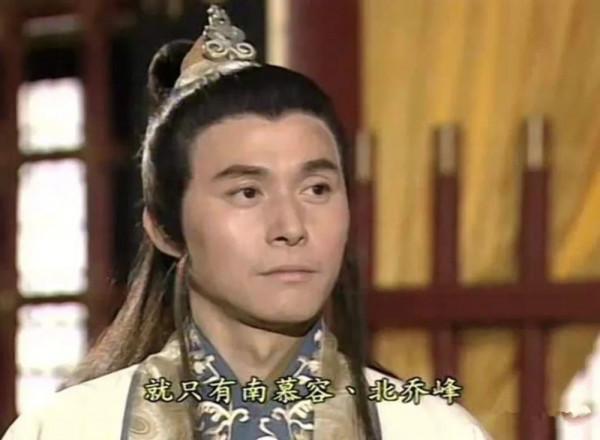 慕容復只有四個家臣和幾個丫鬟，哪來的自信要復國？