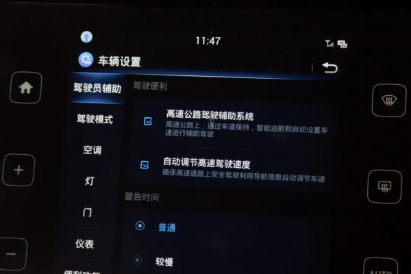在途勝L混動上獲得的，不僅僅是省油