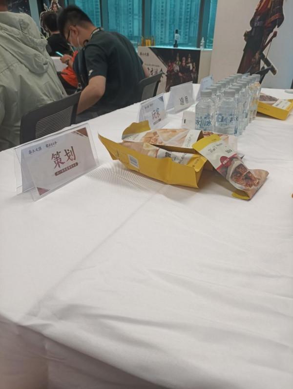 率土玩家交流會：和策劃面對面，群英薈萃聚一堂