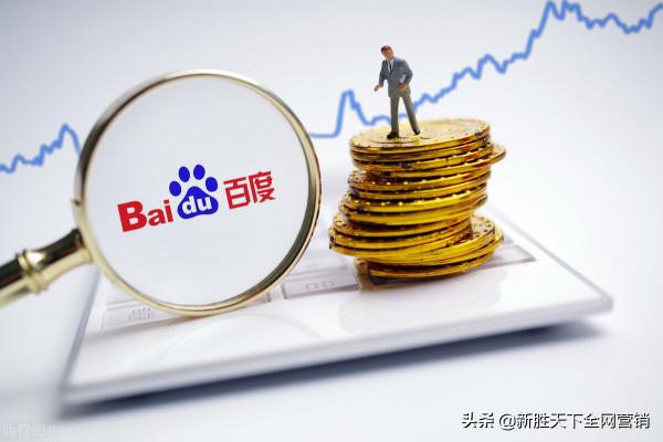 百度愛番番是什麼軟體?它有什麼優勢? 百度愛番番是什麼軟體?它有什麼優勢?