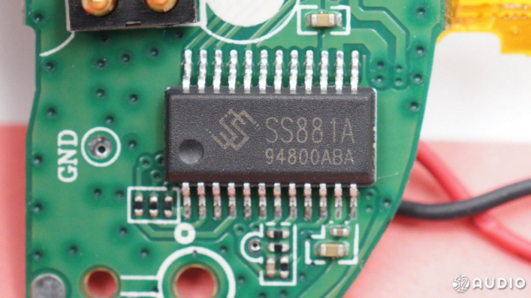 2021年度彙總丨25大品牌40款音訊產品採用昇生微電子Power MCU晶片 2021年度彙總丨25大品牌40款音訊產品採用昇生微電子Power MCU晶片