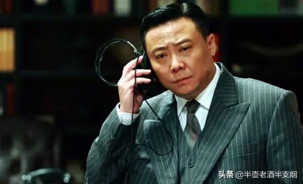 跟沈醉平級的軍統少將處長:娶了戴笠的女人,為何沒被戴笠殺掉? 跟沈醉平級的軍統少將處長:娶了戴笠的女人,為何沒被戴笠殺掉?