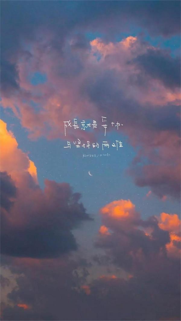 桌布小館：日系文字桌布｜動漫人物的一些心裡話