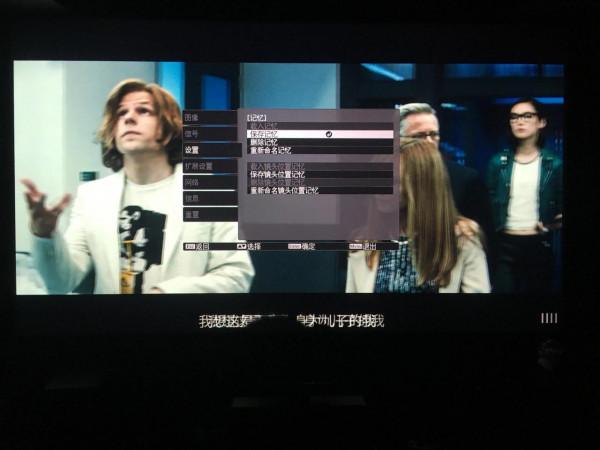 新年到！給自己的禮物愛普生tw8400投影儀