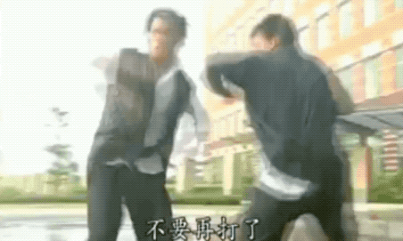 千萬別把《開端》給“玩兒”壞了