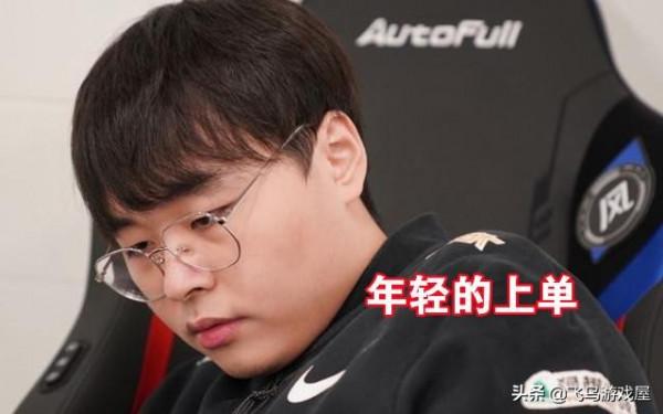 網傳呼吸哥又天價轉會費：3000萬報價，兩家搶，他到底貴在哪？