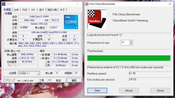 最具價效比的12代酷睿處理器？i5-12400搭微星B660M主機板裝機實測