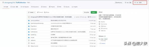 windows關閉自動更新！太強了