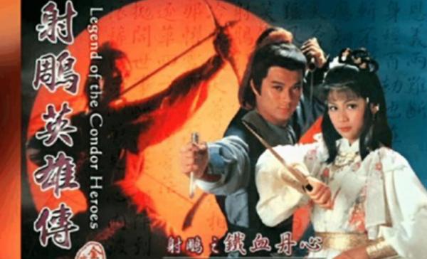 同為武俠宗師，為何金庸劇翻拍得快爛了，古龍的作品卻沒人翻拍？