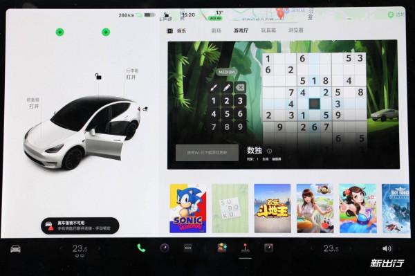 文章年末大彩蛋？解析特斯拉 V11 系統