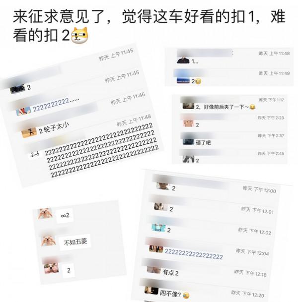 簡單務實/輕快好開 哪吒V長續航版試駕體驗