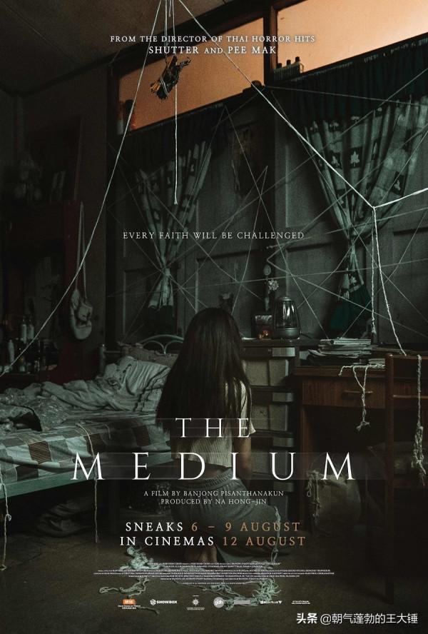 推薦十部2021值得一看的驚悚恐怖電影（已上映篇）點贊收藏哦