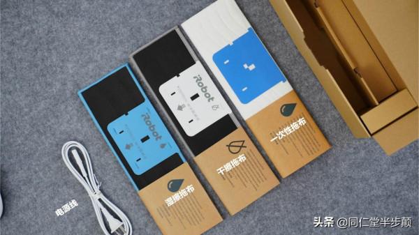 掃地機強力伴侶 小戶型的新選擇:iRobot Braava jet m6 一年使用體驗 掃地機強力伴侶 小戶型的新選擇:iRobot Braava jet m6 一年使用體驗