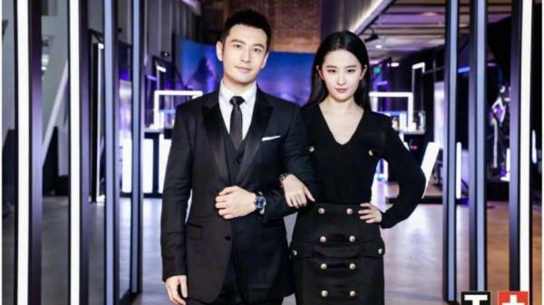 劉亦菲同框黃曉明,黑色西裝搭配,完全看不出31歲了 劉亦菲同框黃曉明,黑色西裝搭配,完全看不出31歲了