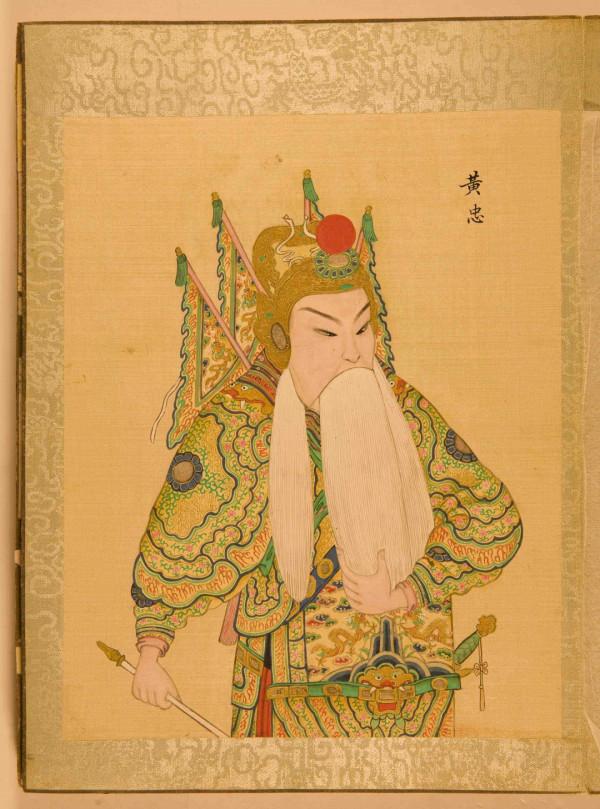 清朝同治期間京劇臉譜藝術昇平署臉譜