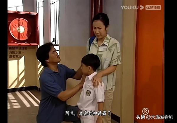 TVB印象深刻角色，《陀槍師姐2》蔣秀蘭——卑微到塵埃的女人