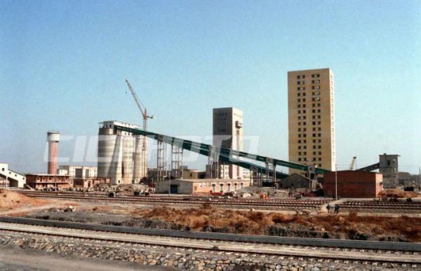 安徽淮北市八十年代老照片