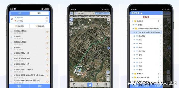 外業調查必備軟體！怎麼利用黑科技實現精準調查
