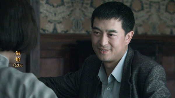 同樣是演“周乙”,於和偉和張嘉益放在一起看,差別就出來了 同樣是演“周乙”,於和偉和張嘉益放在一起看,差別就出來了