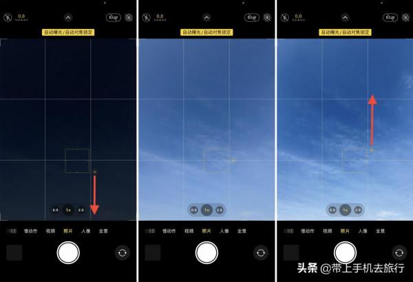 iPhone預設的“照片”模式,你真的會拍嗎? iPhone預設的“照片”模式,你真的會拍嗎?