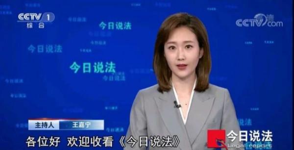 心中的“女神”——王嘉寧 心中的“女神”——王嘉寧