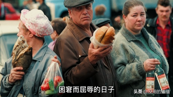 痛揍索羅斯,羅傑斯投降,普京與西方資本兩次金融戰 痛揍索羅斯,羅傑斯投降,普京與西方資本兩次金融戰