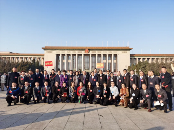 圖集 | 文代會，我們來了