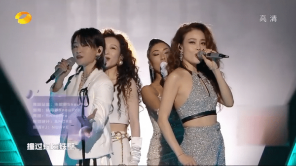 跨年女星哪家強？周慧敏凍齡狀態好，金晨穿漢服，楊紫創收視高峰