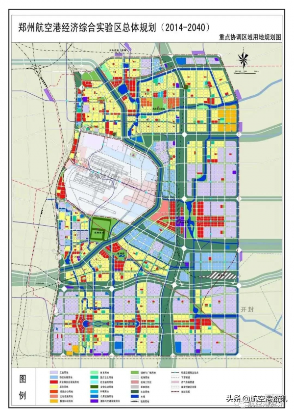 鄭州、開封、許昌聯合,航空港區最終受益或成為“金三角”? 鄭州、開封、許昌聯合,航空港區最終受益或成為“金三角”?