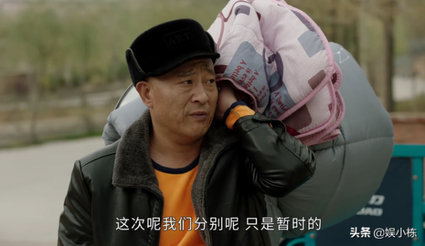 《鄉愛14》開播有驚喜有變樣 王小利迴歸 網友調侃謝飛機變謝大炮